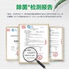 绿伞30年国货超强清新油烟净 厨房重油污净油烟机清洗剂 商品缩略图2