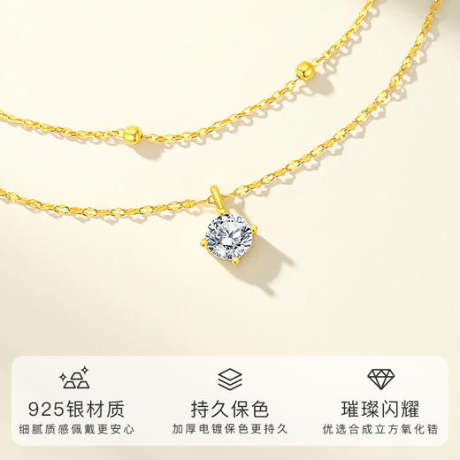 Winy s925银仲夏夜项链送女朋友/老婆/闺蜜生日节日礼物 商品图2