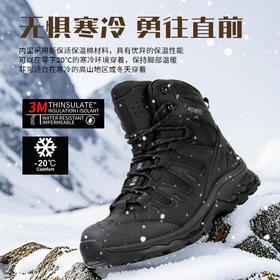 【防泼保暖 橡胶防踢 防滑缓震】悍戈卡斯麦户外防水防滑全地形战术靴（K15518）ds（hg）