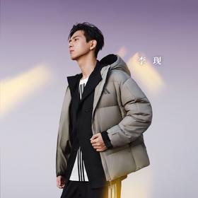 Adidas阿迪达斯BASIC DOWN JACKET 男子连帽鸭绒羽绒服KC2479李现同款