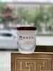 央珍鲜炖燕窝40ml*336瓶年卡 商品缩略图2
