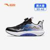 安踏足弓|童鞋男大童跑鞋2025秋冬季新款儿童跑步运动鞋旋钮鞋子312545530R 商品缩略图1