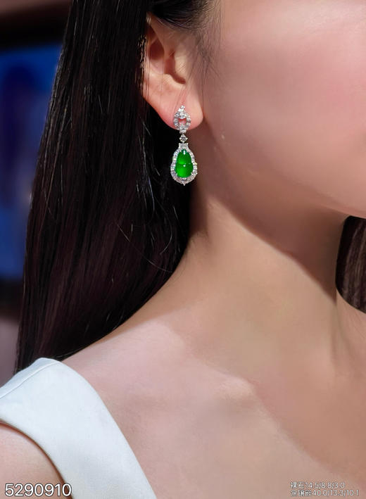 老坑玻璃种帝王绿葫芦耳坠【5290910】具体价格微信咨询 商品图4