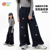 贝贝怡童装女童仿牛仔裤阔腿裤2025秋冬新款宽松女童休闲长裤子ZB3EK048 商品缩略图2