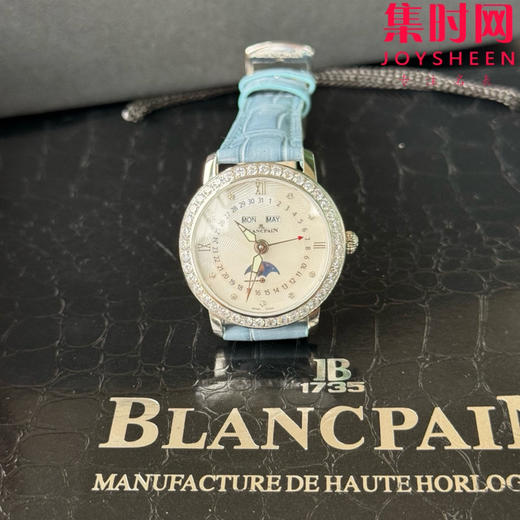 TWT宝珀月亮美人天然贝母盘女表（钻圈太阳纹雕刻面）女士机械腕表 女装3663全历月相腕表 表径35mm 商品图4