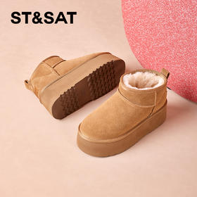 星期六时尚经典款百搭雪地靴SS34118P8L