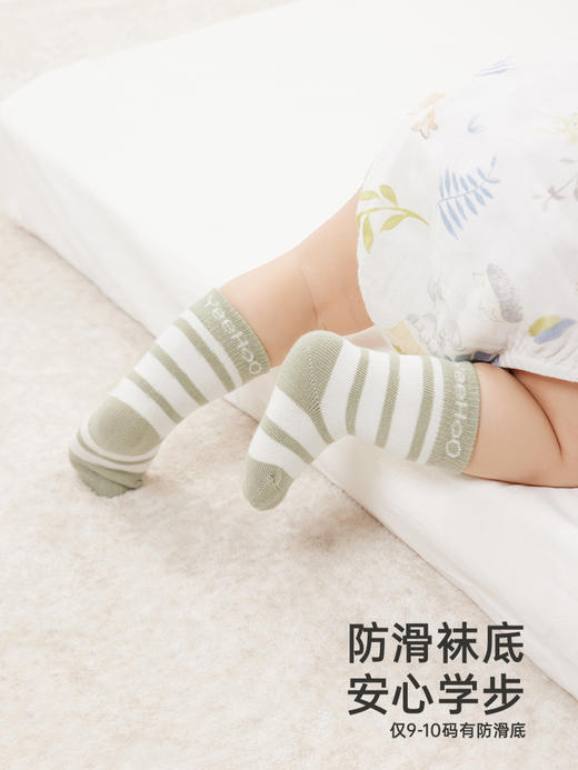 英氏新生婴儿袜子四季袜男童袜子两双装女宝短袜春秋YIWCJ0Q644A 商品图4