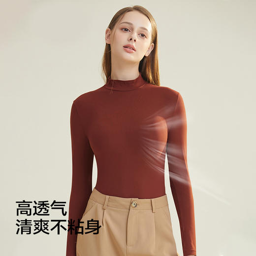 YXKISSY氧心蚕养衣中领59.9元任选2件 Y3465 商品图7