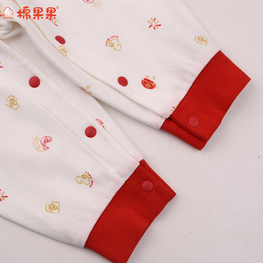 棉果果冬季新品莫代尔牛奶纤维66-90码柔软顺滑新年爬衣对开连体衣M501722425655 商品图2