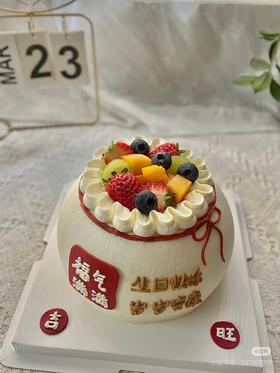 多款式~福袋造型款(按当季水果装饰)-低糖处理无添加