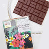 企鹅市集|巴西Mission巧克力60g 增味/白巧/黑巧多口味可选 AOC/ICA金奖选手 商品缩略图6
