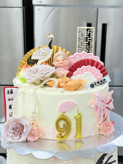 三层祝寿女士12+10+8 商品图1