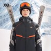 X-BIONIC 聚能加强PRO滑雪服滑雪裤 男 秋冬保暖防水金标P棉控温 XJM-24691N 商品缩略图3