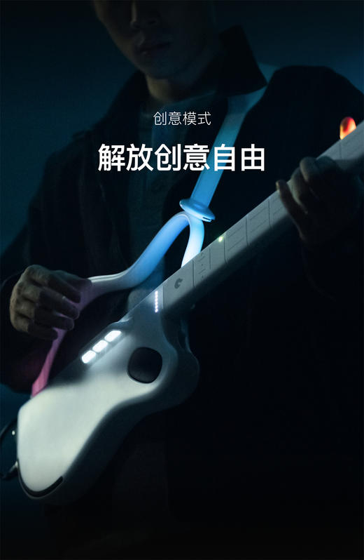 拿火吉他（LAVAGUITAR）无弦吉他智能吉他初学者入门赛博吉他自动挡弹唱民谣乐器黑色精灵 商品图9