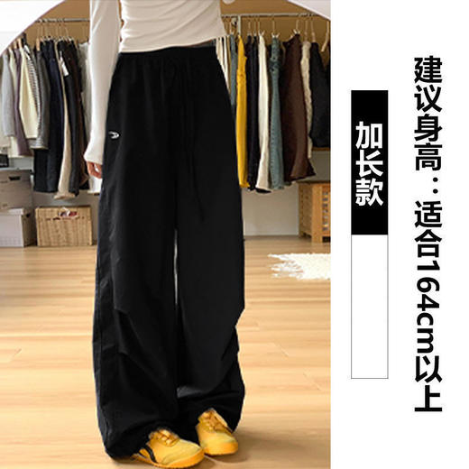 现货【YW】无忧购美式加绒工装阔腿裤女秋冬高腰显瘦宽松慵懒风刺绣运动裤2538（截单后3-5天发货） 商品图13