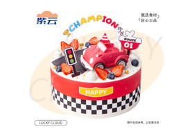 （多规格）飞驰人生蛋糕新鲜草莓、蓝莓融入绵密淡奶油，搭配松软蛋糕胚，果香清甜，奶油丝滑，是孩子喜爱的经典滋味。