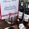 疯抢中！！【送海马刀+手提礼袋】【法国原瓶进口】柏翠布诺伊珍藏干红葡萄酒 750ml/瓶 14°vol 商品缩略图6