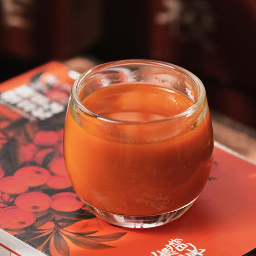 活法儿沙棘枸杞原浆小果野沙棘枸杞果汁鲜果压榨小包装16袋 商品图2