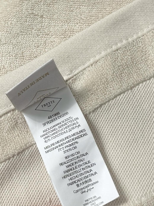 FRETTE埃及棉浴巾三件套。先说一下尺寸
毛巾：37x75cm（两条）
浴巾：80x160cm 商品图6