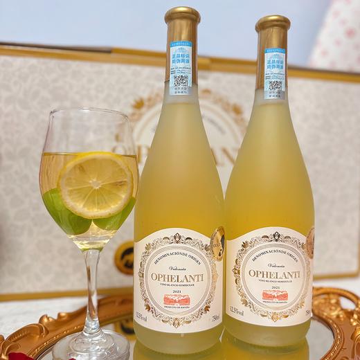 疯抢中！！【买6瓶即送手提礼盒+海马刀】【西班牙原瓶进口】澳菲澜蒂半甜白葡萄酒 荣获5大国际金奖 12.5%vol 750ml/瓶 商品图4