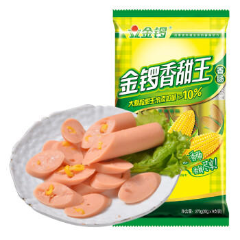 金锣 火腿肠 玉米香甜王 30g*9支 /粮油调味 /方便食品 /火腿肠 商品图3