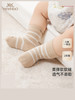 英氏新生婴儿袜子四季袜男童袜子两双装女宝短袜春秋YIWCJ0Q644A 商品缩略图0