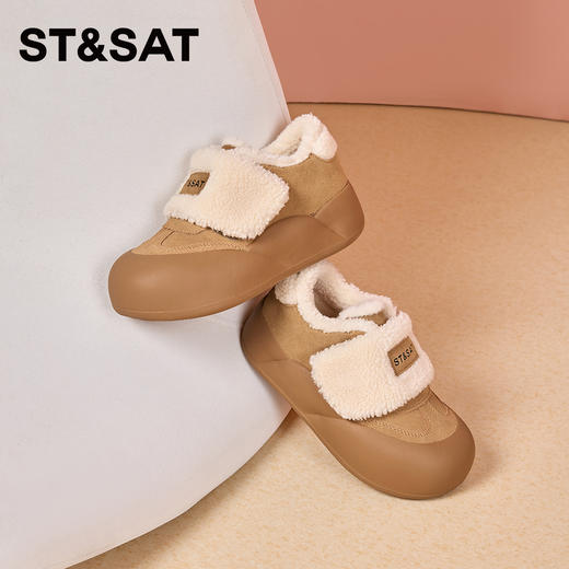 星期六包头防撞加绒保暖厚底面包鞋SS33112A10 商品图5