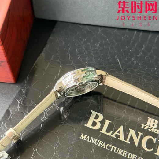 TWT宝珀月亮美人天然贝母盘女表（钻圈太阳纹雕刻面）女士机械腕表 女装3663全历月相腕表 表径35mm 商品图5