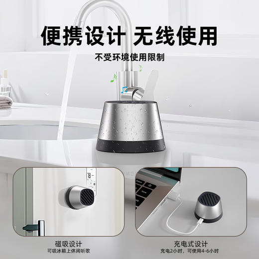 【狂响合集】狂响蓝牙音箱磁吸迷你小型音响无线充电手机支架户外便携可用浴室防溅水男女生日礼物  K13   火焰灯实木山体版（不带香薰）K6 商品图2