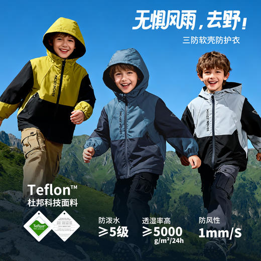 迪士尼冬季新品前开带帽夹棉外套 商品图0