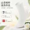 【拾袜记】秋季山茶花香氛袜 商品缩略图7
