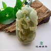 派瑞翡翠 翡翠手把件 糯种 皇家绿 商品缩略图0