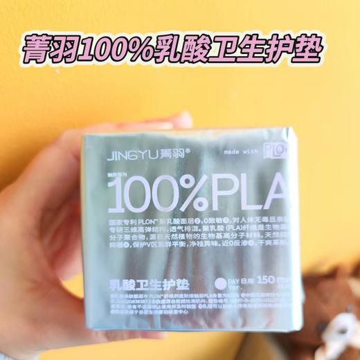 换购专用链接，单拍不发货 商品图3