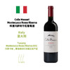 【8折】Colle Massari Montecucco Rosso Riserva 科里玛萨利干红葡萄酒 商品缩略图1