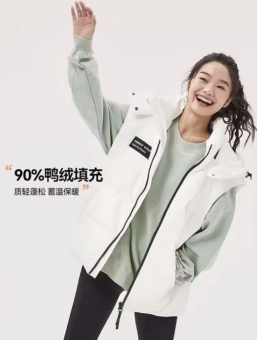 双十一特卖！！魔力薇薇【绒子90%】1297羽绒连帽马甲-喜出 商品图0