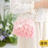 苏苏姐家渐变花朵斜挎包手工diy编织钩针梦羽包包毛线团自制材料包 商品缩略图0