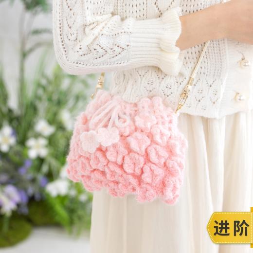苏苏姐家渐变花朵斜挎包手工diy编织钩针梦羽包包毛线团自制材料包 商品图0