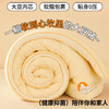 【下架】自然醒针织棉喵喵云朵大豆被被芯冬被四季被YBY 商品缩略图8