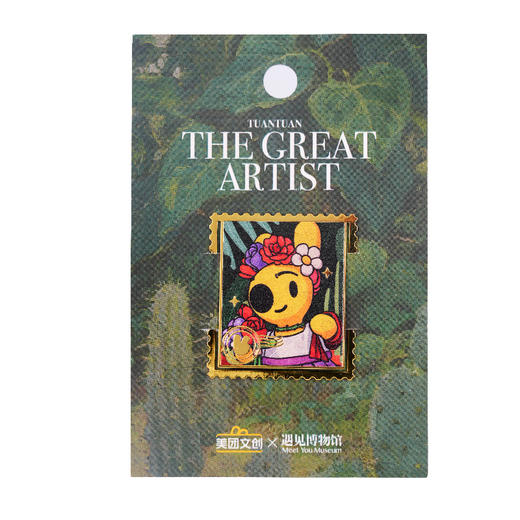 团团大艺术家系列金属书签 商品图4