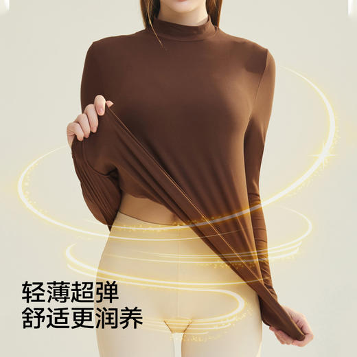 YXKISSY氧心蚕养衣中领59.9元任选2件 Y3465 商品图3