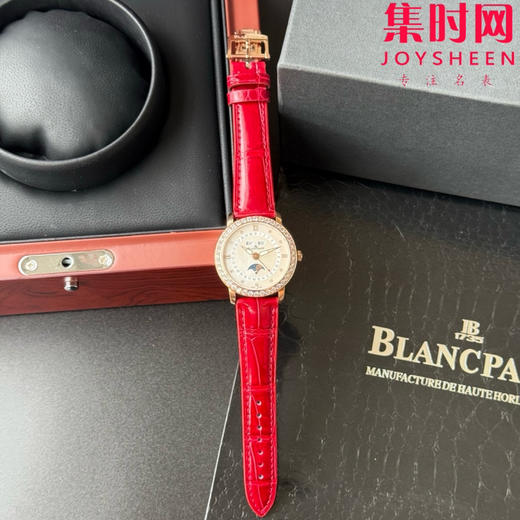 TWT宝珀月亮美人天然贝母盘女表（玫金钻圈贝母面）女士机械腕表 女装3663全历月相腕表 表径35mm 商品图0