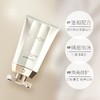 澳洲 Cemoy 白金流明氨基酸洁面乳-100ML 商品缩略图1