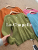 专柜实拍【兔毛+山羊绒+绵羊毛】拉夏贝尔/La Chapelle高品质混纺~超软糯超亲肤！氛围感V领针织毛衣 商品缩略图3