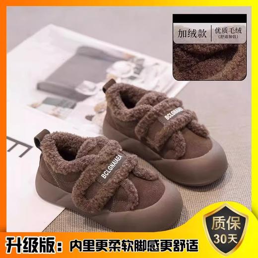 九峰鸟女童二棉鞋冬季新款儿童棉鞋秋冬鞋子加绒鞋冬款雪地靴毛毛鞋22-36 商品图6