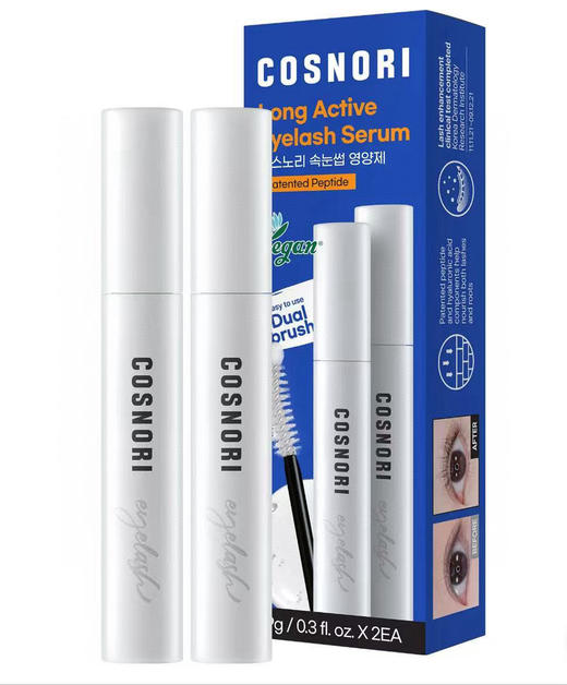 人气品牌COSNORI长效睫毛滋养精华，美国🇺🇸直邮特价298元🉐包税包邮到手了🔥包税包邮到手了🔥每套2支，每支9g装！让你的睫毛每天都更浓密、更修长 商品图0