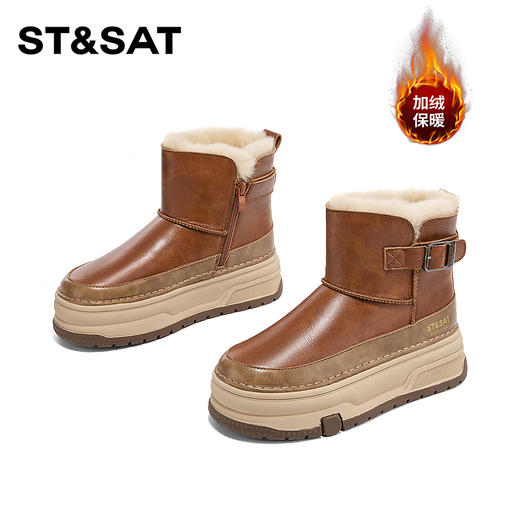 星期六复古皮面扣单厚底加绒雪地靴SSC1118Y68 商品图7