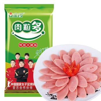 金锣 火腿肠 肉粒多火腿肠 35g*10支出游露营烧烤肠 /粮油调味 /方便食品 /火腿肠 商品图1
