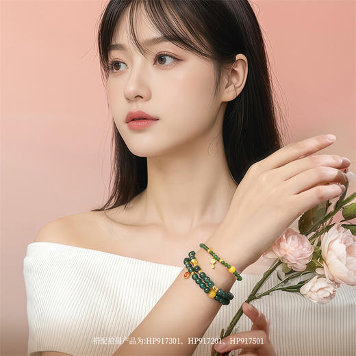 【新人专享698元】福牌吊坠 黄金足金小红福牌挂坠DIY百搭祝福金提溜MEMORA诗普琳HP917201（线上专供） 商品图3