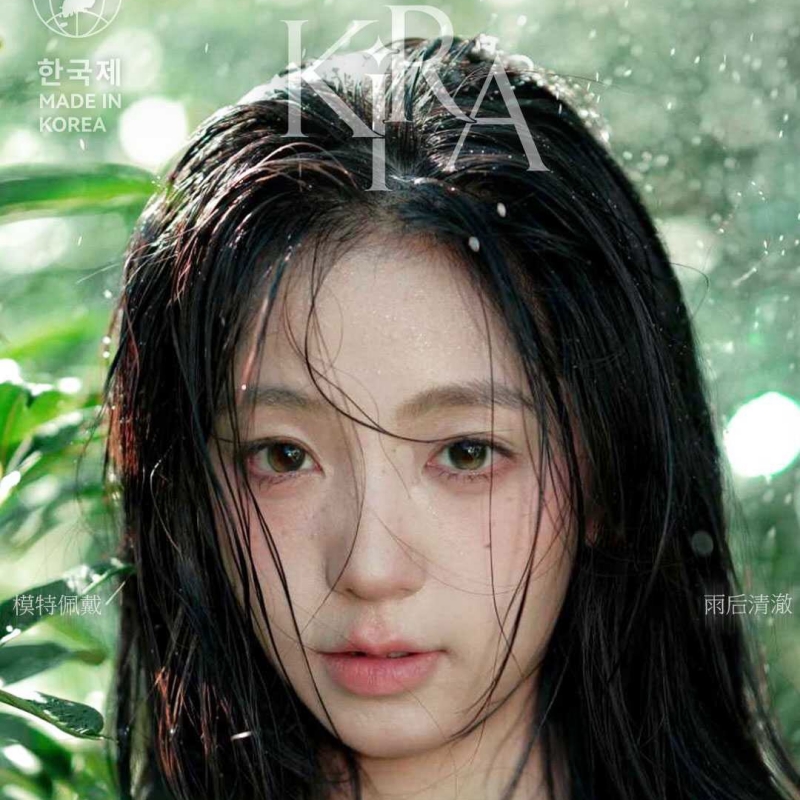 【套餐活动】KiraFairy半年抛新品活动/半年抛