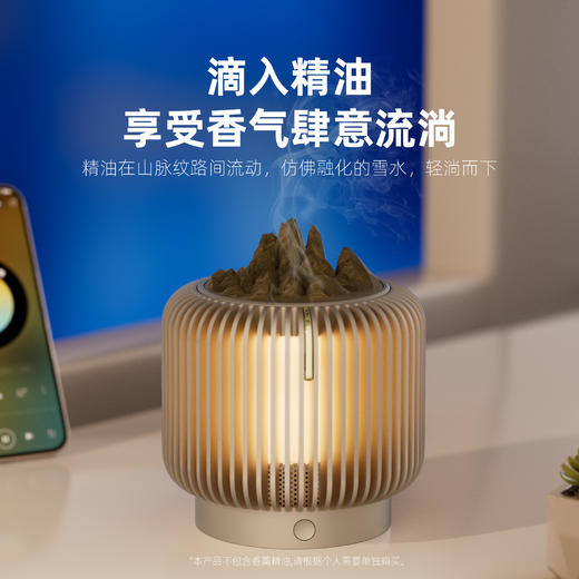 【狂响合集】狂响蓝牙音箱磁吸迷你小型音响无线充电手机支架户外便携可用浴室防溅水男女生日礼物  K13   火焰灯实木山体版（不带香薰）K6 商品图9